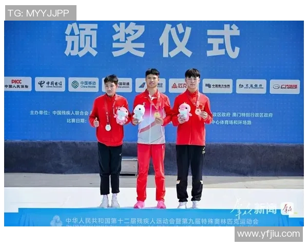 西安滑板队创历史新高实现全国排名突破展现青春活力与团队精神