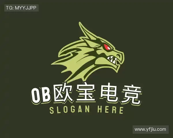 认识ob欧宝电竞